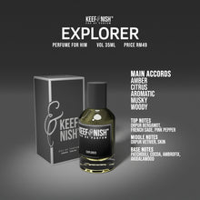 Explorer